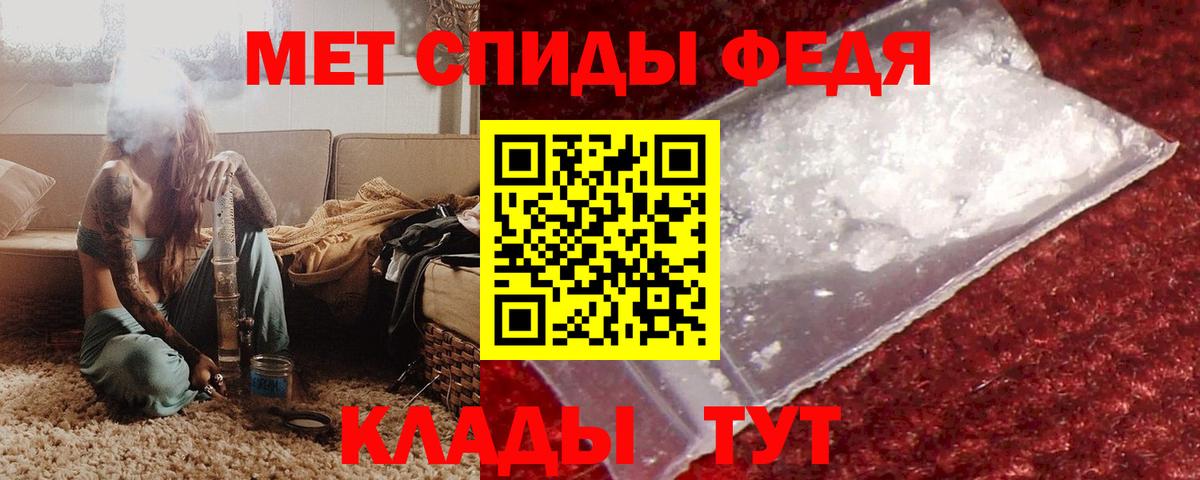 Каннабис  Codein  APVP СОЛЬ кристаллы  Кокаин  Каннабис  ГАШИШ  Лсд 25  Касимов  Меф кристаллы  Вход с VPN 