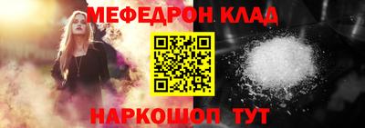 каннабис Комсомольск-на-Амуре