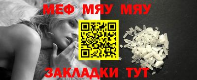 ALPHA-PVP Конаково