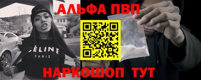 каннабис Коммунар