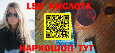 ALPHA-PVP Конаково