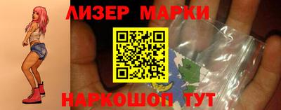каннабис Коммунар