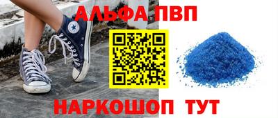 каннабис Коммунар
