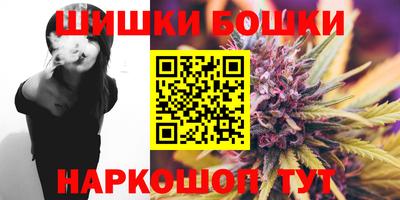каннабис Коммунар