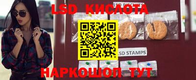 каннабис Коммунар