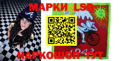 ALPHA-PVP Конаково