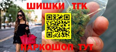 ALPHA-PVP Конаково