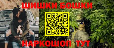 каннабис Коммунар