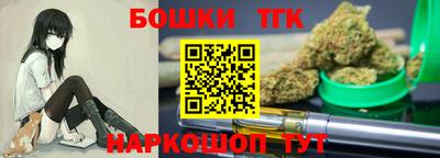 ALPHA-PVP Конаково