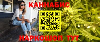 MDMA Краснодар