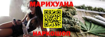 каннабис Коммунар
