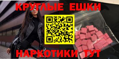 каннабис Коммунар