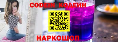 каннабис Коммунар