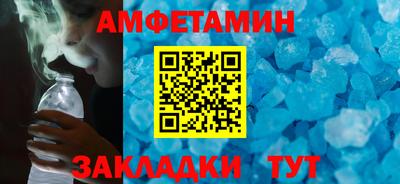 каннабис Коммунар