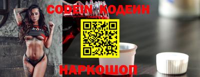 ALPHA-PVP Конаково