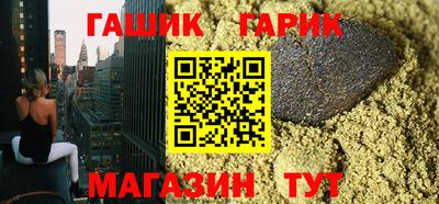 ALPHA-PVP Конаково