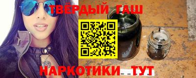 ALPHA-PVP Конаково