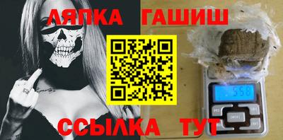 каннабис Коммунар