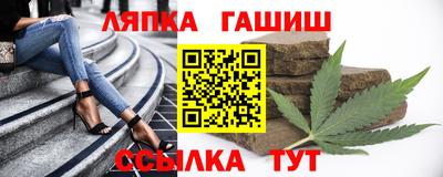 ALPHA-PVP Конаково