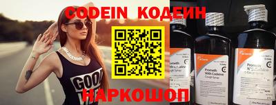ALPHA-PVP Конаково