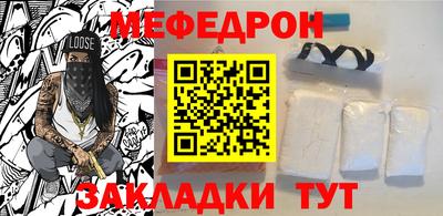 каннабис Комсомольск-на-Амуре